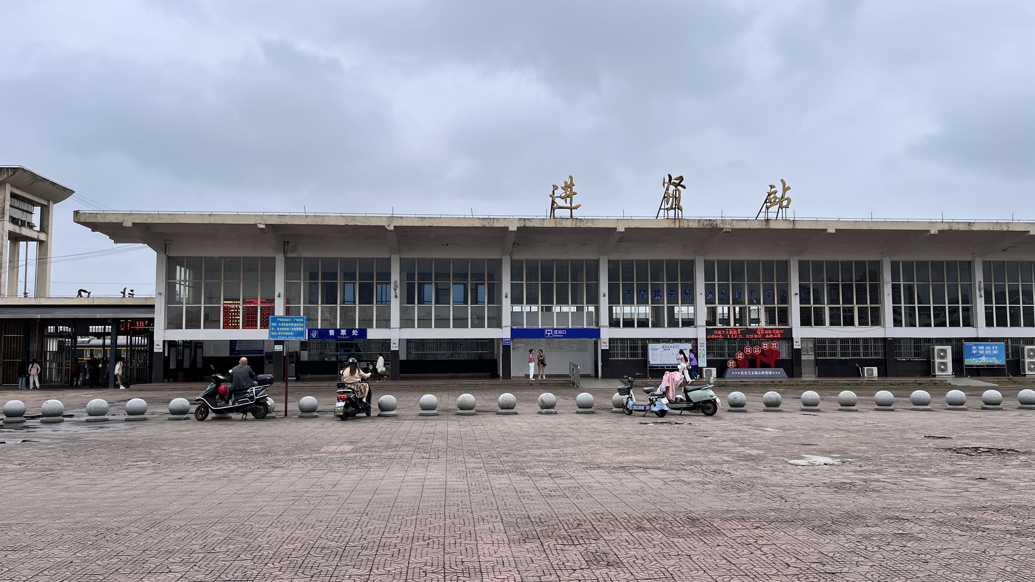 家电维修背景